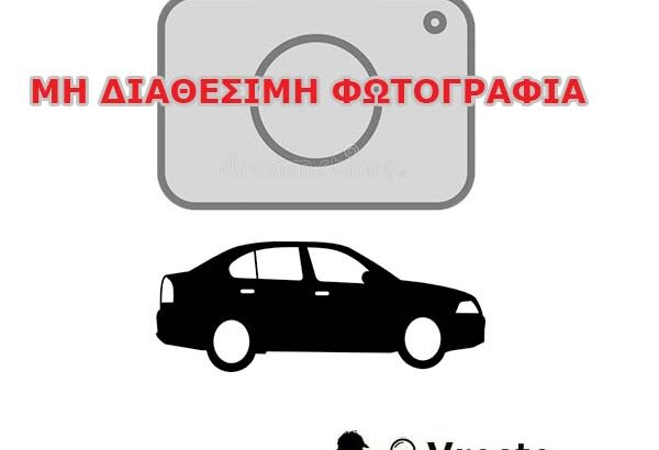 Κλοπή Smart αυτοκίνητου από Athens mall στο Μαρούσι. Αυτοκίνητο- Μαρούσι