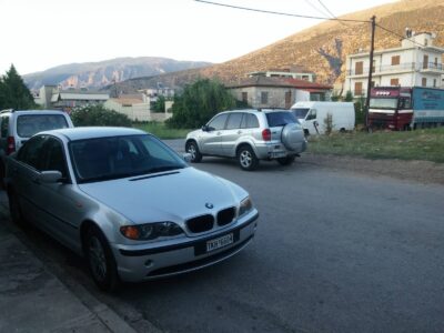 Κλάπηκε BMW 316i με πινακίδα ΤKH6604 κλάπηκε σήμερα 20/10/2020 από Νέα Σμύρνη στην Εφεσού. Επικοινωνήστε email geokasg7@hotmail.com Auto-Αυτοκίνητα- Νέα Σμύρνη