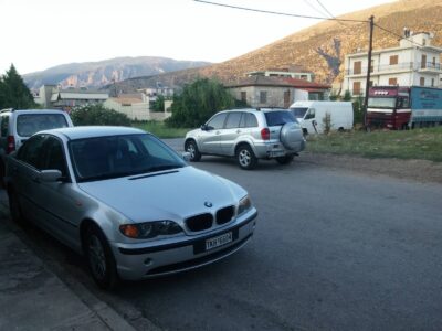 Κλάπηκε BMW 316i με πινακίδα ΤKH6604 κλάπηκε σήμερα 20/10/2020 από Νέα Σμύρνη στην Εφεσού. Επικοινωνήστε email <span 
                data-original-string='Uio1ZdjjNIRG0dN6QnFLVg==bf1xnp9cKJGYqkHLMHhErBDMjxHh5/KIDGy/b0KN3SSM90='
                class='apbct-email-encoder'
                title='This contact has been encoded by Anti-Spam by CleanTalk. Click to decode. To finish the decoding make sure that JavaScript is enabled in your browser.'>ge<span class=