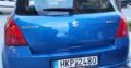 εκλάπη SUZUKI SWIFT μοντελο 2008 μπλε χρωματος ΗΚΡ-2480 απο ευοσμο Αυτοκίνητο- Εύοσμος