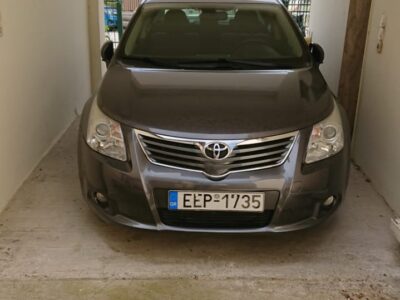 Κλάπηκε Αυτοκίνητο Toyota Avensis Θεσσαλονίκη – Αμοιβή Αυτοκίνητο- Μαρτίου