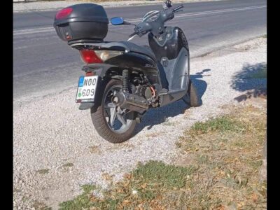 Βρέθηκε μηχανάκι Μηχανή- Εξοχή