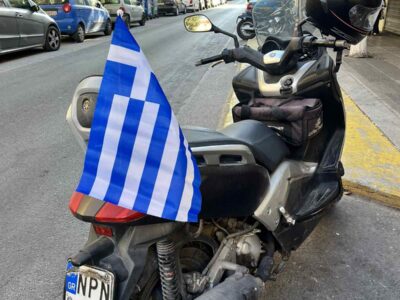 Κλαπηκε yahama xmax 250-2012 ,περιοχη αμπελοκηπων θεσσαλονικης ,δινεται αμοιβη Μηχανή- Αμπελόκηποι Θεσσαλονίκης