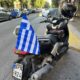 Κλαπηκε yahama xmax 250-2012 ,περιοχη αμπελοκηπων θεσσαλονικης ,δινεται αμοιβη Μηχανή- Αμπελόκηποι Θεσσαλονίκης