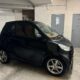 ΕΚΛΑΠΗ SMART ΙΤΡ3399 Αυτοκίνητο- Πειραιάς