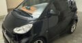ΕΚΛΑΠΗ SMART ΙΤΡ3399 Αυτοκίνητο- Πειραιάς