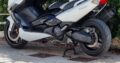 Κλεμμενο T max 500 λευκο Μηχανή- Άλιμος