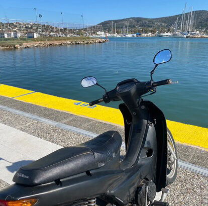 Κλοπή – Μηχανάκι Μηχανή- Πειραιάς