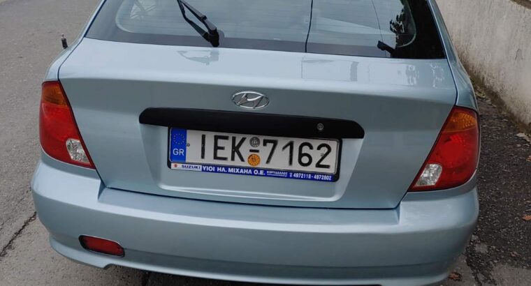 Κλαπηκε Αυτοκίνητο- Νεάπολη