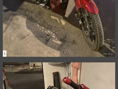 Εκλάπη χθες το βράδυ 7/3/25 από την περιοχή Άγιος Αρτεμιος παγκρατι Μηχανή- Αθήνα