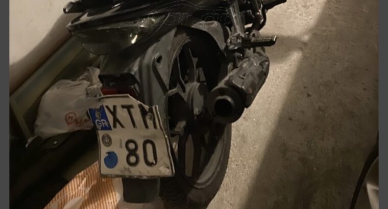 Εκλάπη χθες το βράδυ 7/3/25 από την περιοχή Άγιος Αρτεμιος παγκρατι Μηχανή- Αθήνα