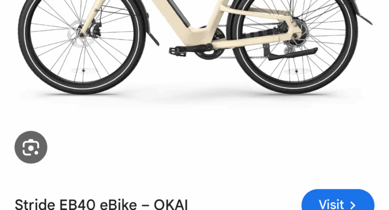 OKAI E BIKE ΠΟΔΗΛΑΤΟ Ποδήλατο- Αθήνα