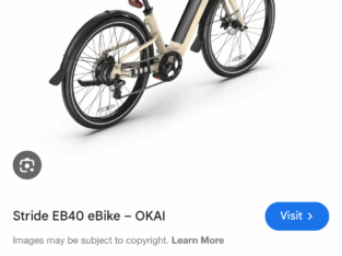 OKAI E BIKE ΠΟΔΗΛΑΤΟ Ποδήλατο- Αθήνα