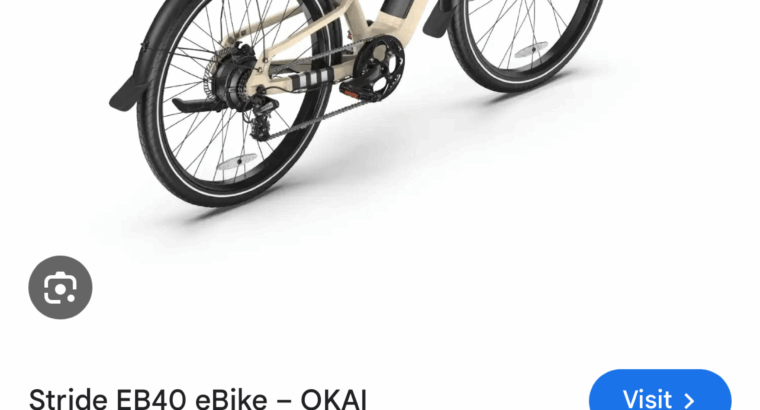 OKAI E BIKE ΠΟΔΗΛΑΤΟ Ποδήλατο- Αθήνα