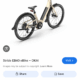 OKAI E BIKE ΠΟΔΗΛΑΤΟ Ποδήλατο- Αθήνα